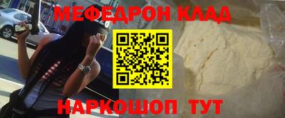 ГАЛЛЮЦИНОГЕННЫЕ ГРИБЫ Гай
