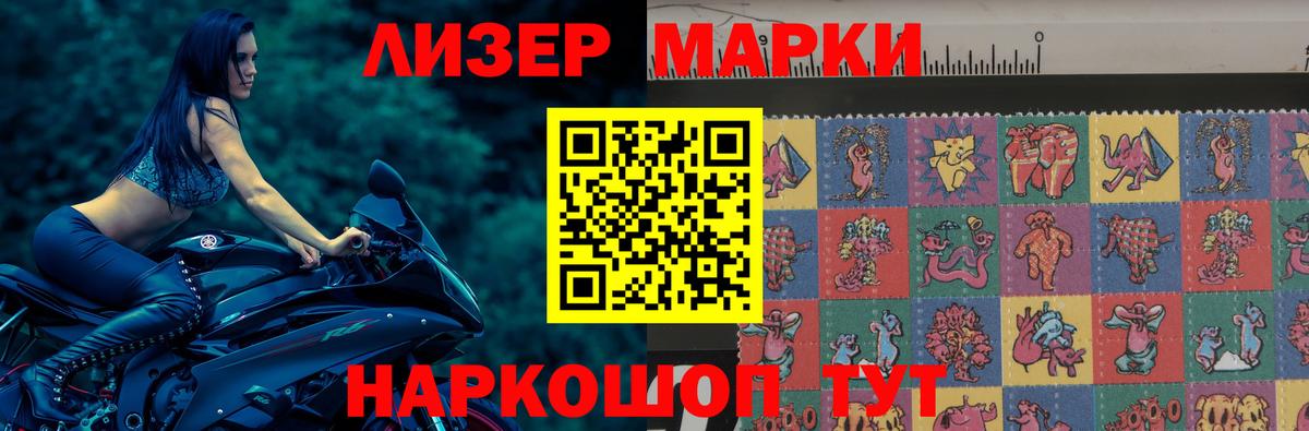 LSD-25 экстази кислота  Вход с VPN  blacksprut как зайти  Раменское 