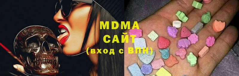 OMG зеркало  Раменское  МДМА Molly 