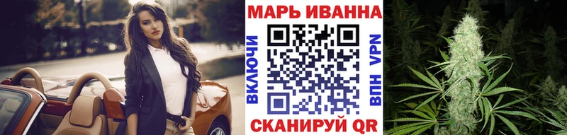 купить наркотики цена  Раменское  Каннабис семена 